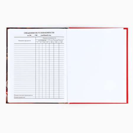 Дневник ArtFox STUDY для 1-11 класса, в твердой обложке, 40 л. \"Пушистик\"