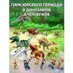 Конструктор CyberToy