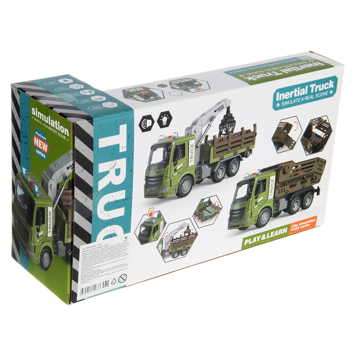 Грузовик Veld Co 136587 - фото 29