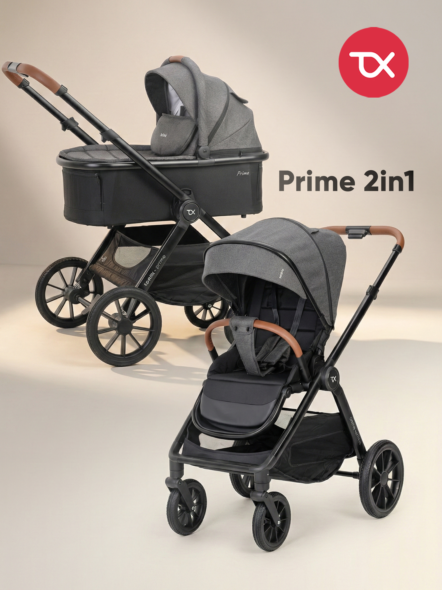 Коляска 2в1 Tomix Prime серый - фото 1