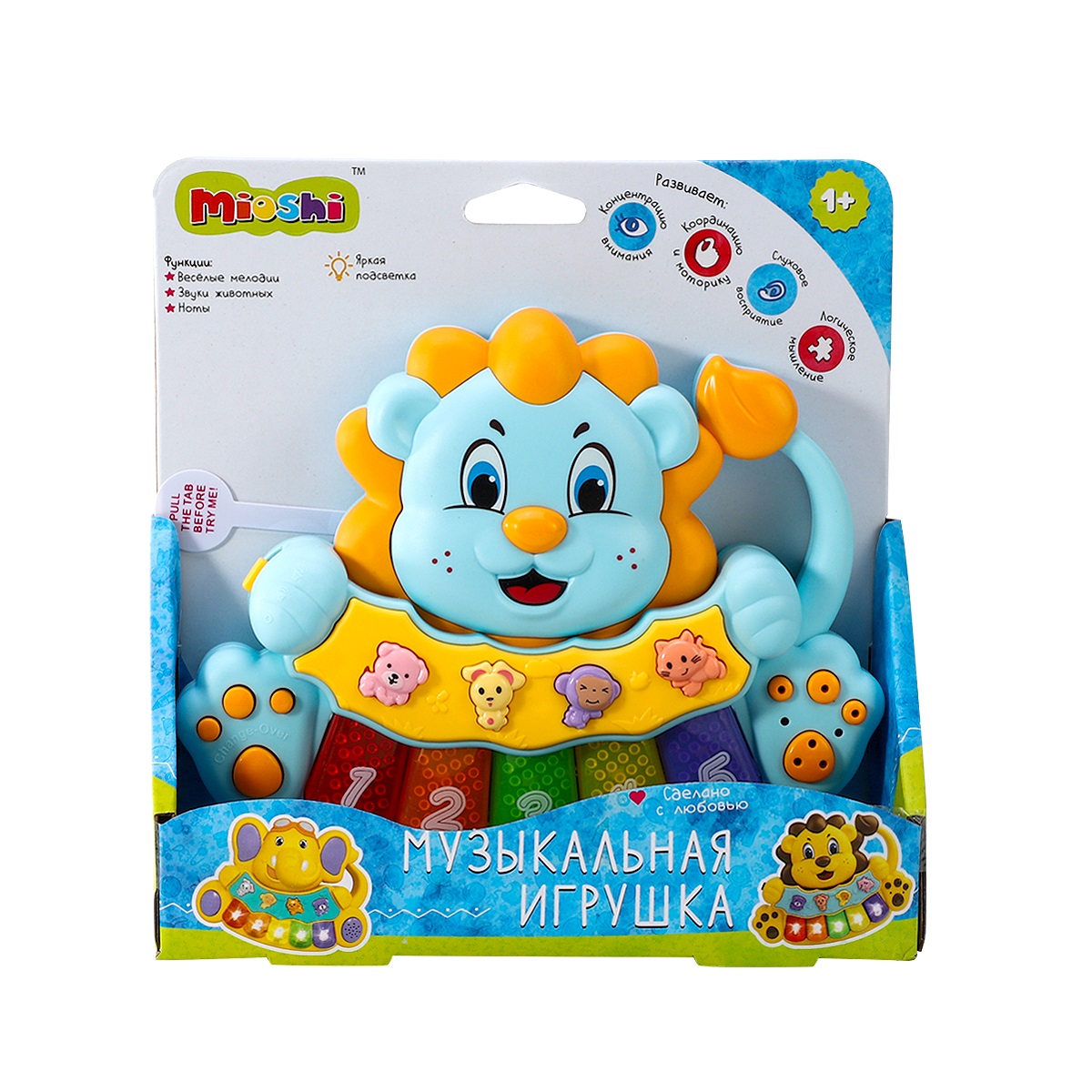 Игрушка музыкальная Mioshi Милый львёнок пианино - фото 2