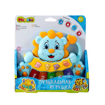 Игрушка музыкальная Mioshi Милый львёнок пианино