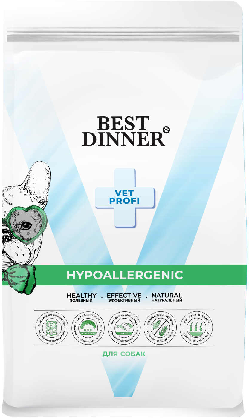 Корм для собак всех пород Best Dinner Vet Profi Hypoallergenic при пищевой аллергии и непереносимости 2кг - фото 1