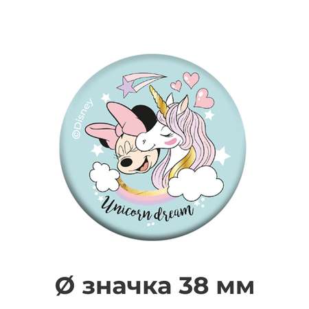 Значок PRIORITY 4 шт.