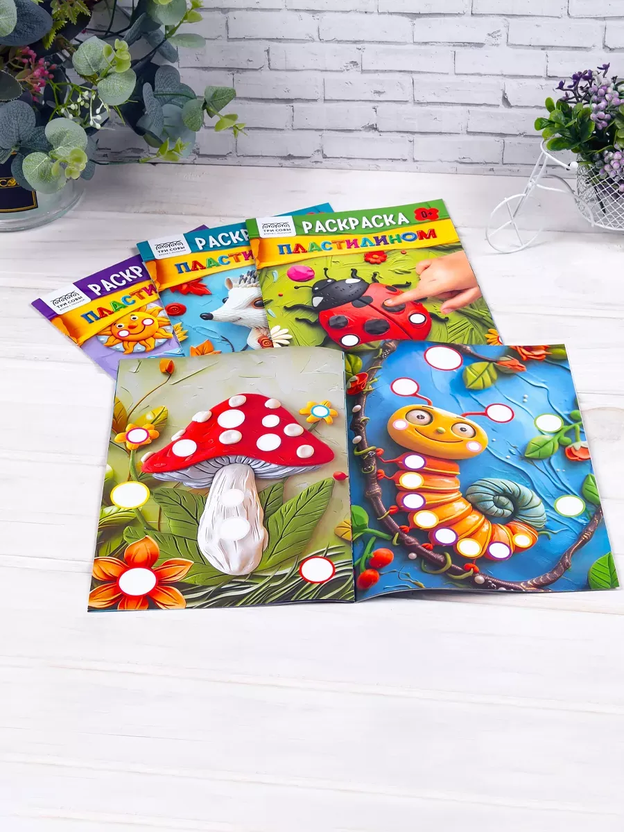 Пластилин МуЛьти-ПуЛьти 12 цв. - фото 2