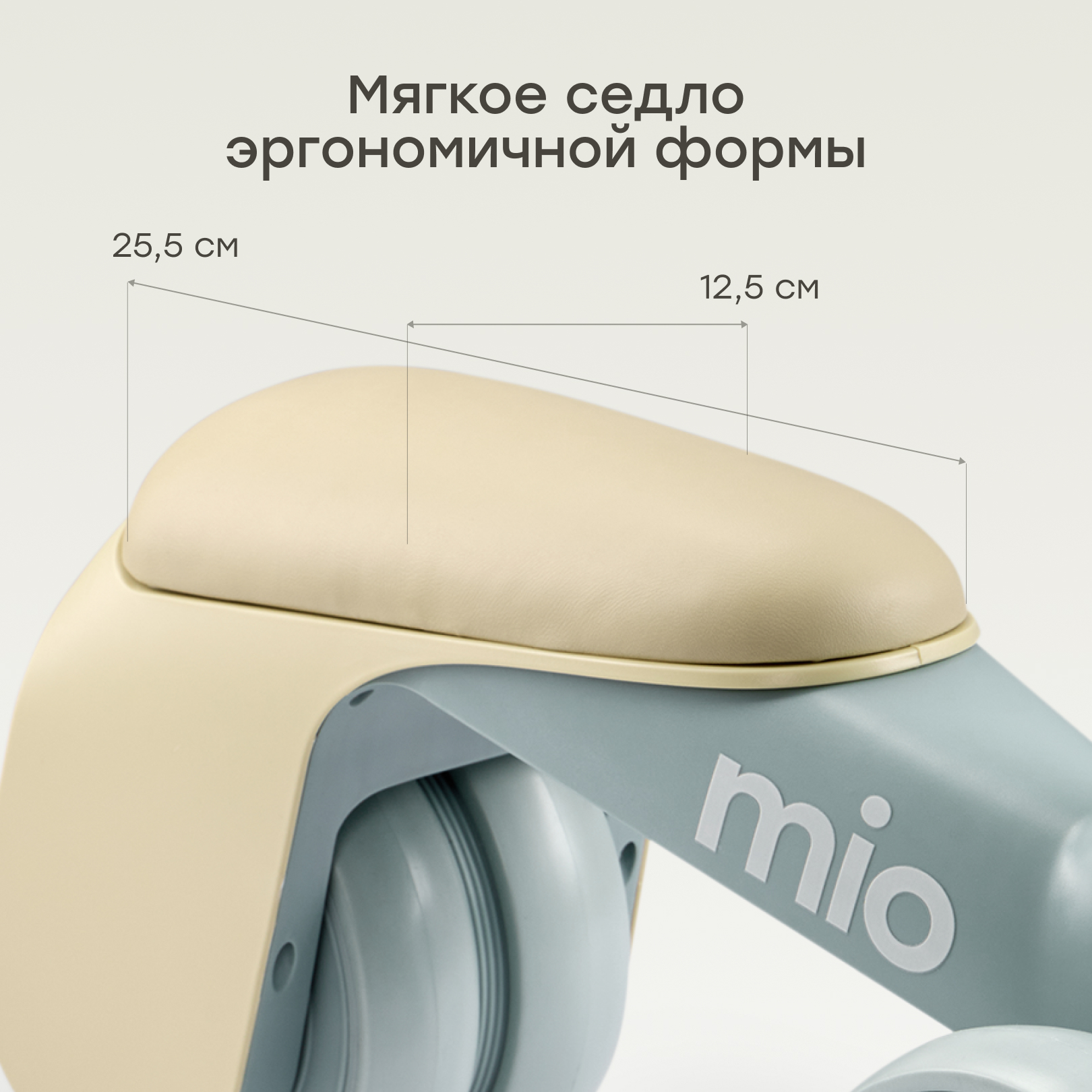 Трехколесный беговел Happy Baby - фото 5