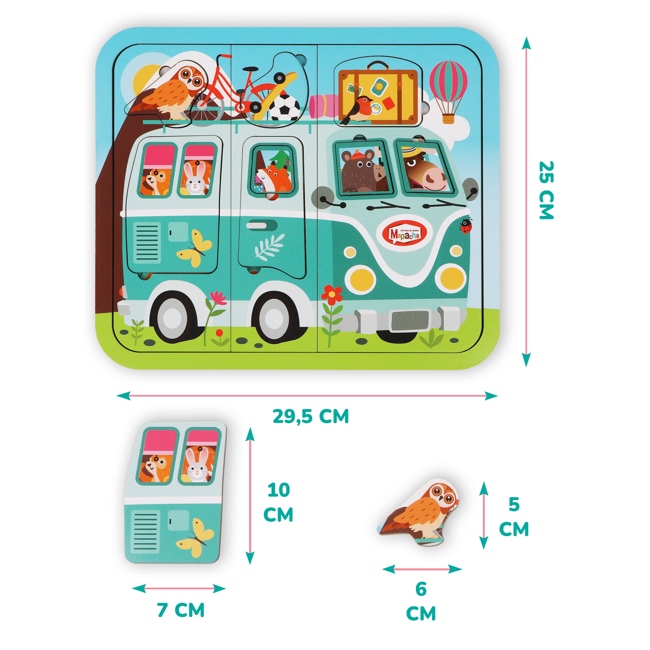 Игрушка Mapacha пазл - фото 9