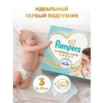 Подгузники Pampers Premium Care 3 (6-10 кг) 114 шт.