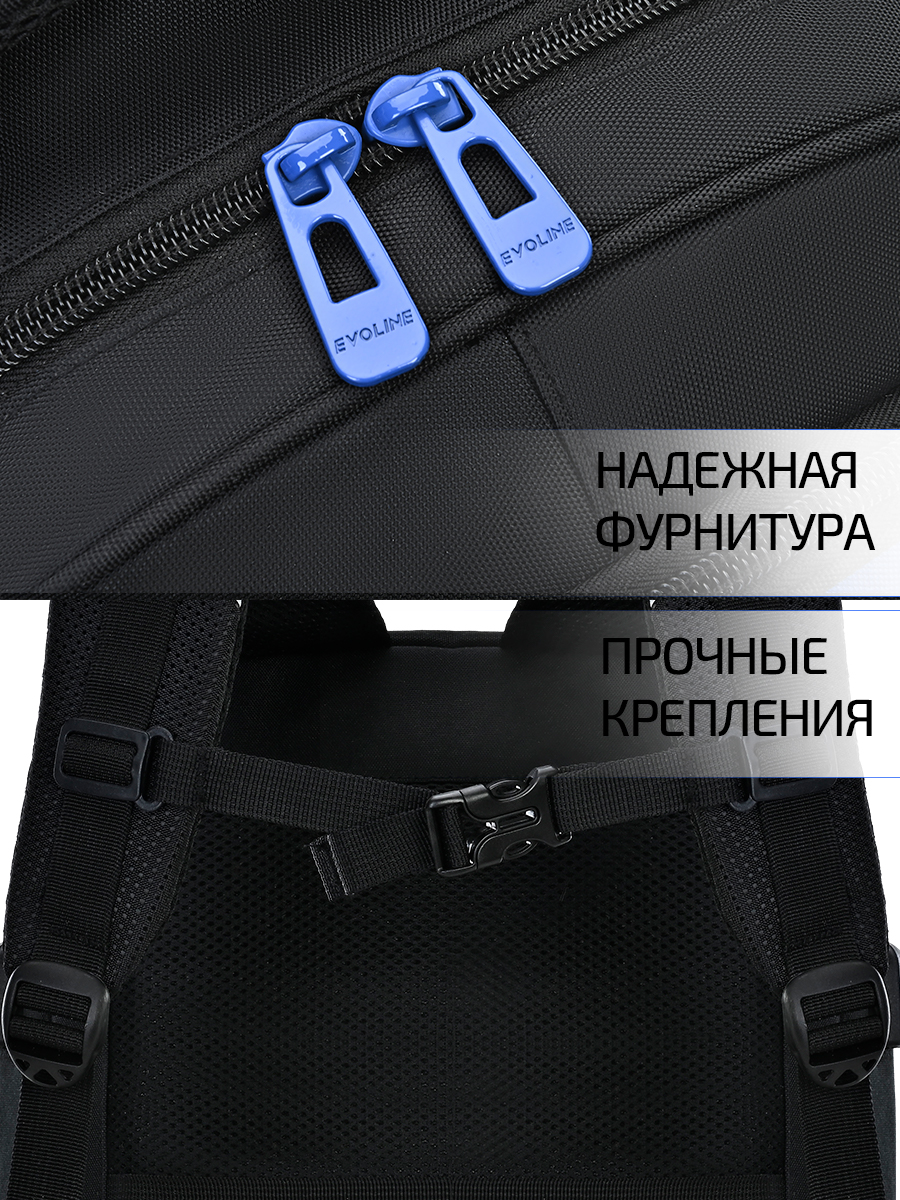 Ранец Evoline EVO-1000-footballer-41 - фото 8