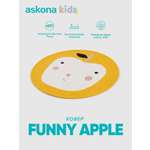 Ковёр askona kids Funny apple 60 x 60 см