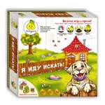 Настольная игра ЯиГрушка