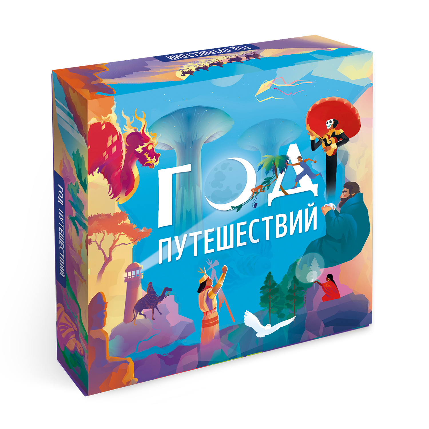 Настольная игра ГЕОДОМ - фото 1