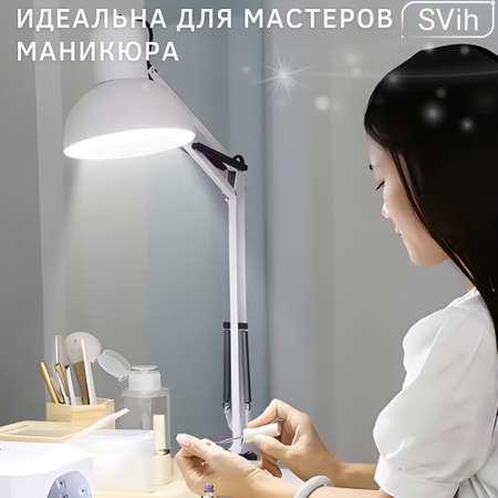 Лампа настольная на струбцине SVih с цоколем E27 60Вт
