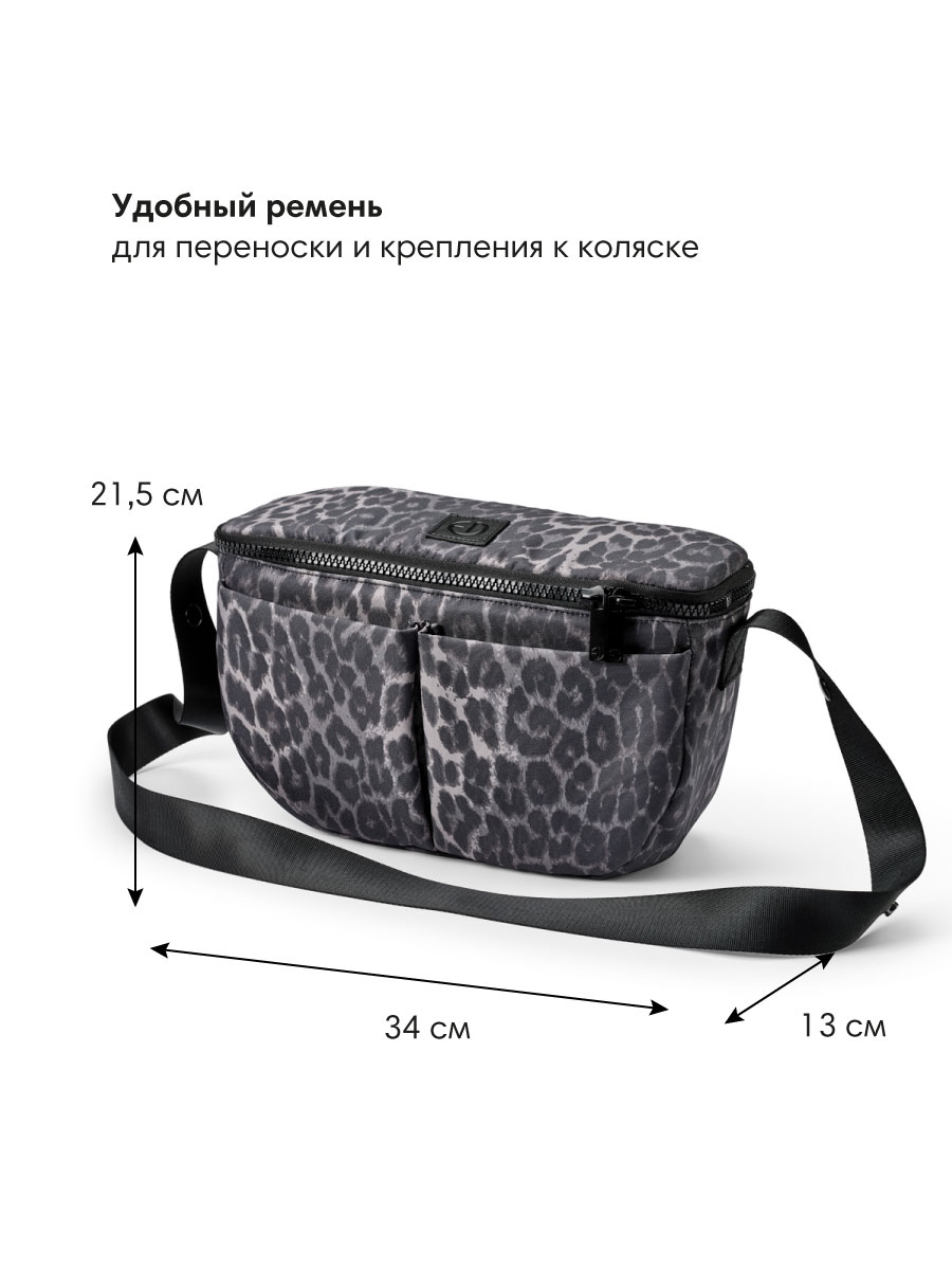 Сумка Elodie Half Moon Le Leopard - фото 3