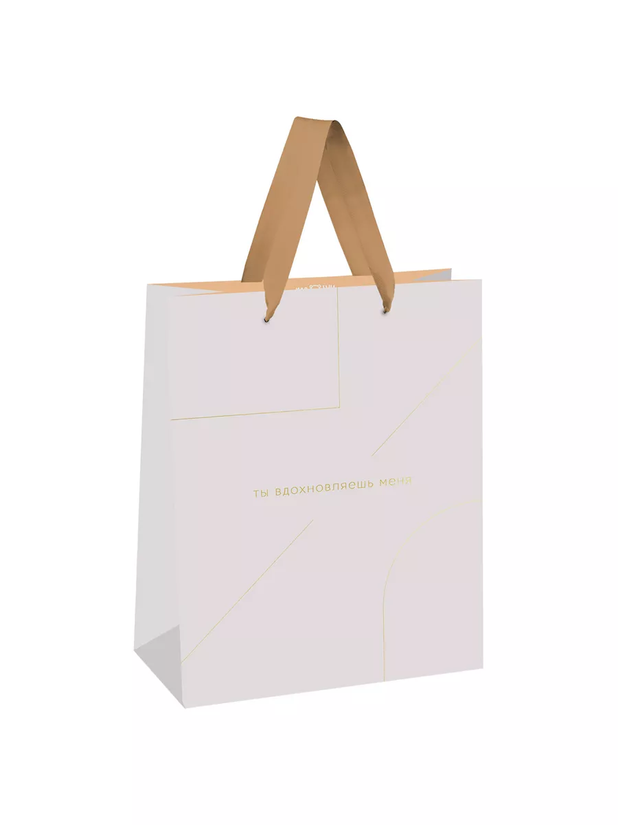 Подарочный пакет с ручками Meshu праздничный бумажный для подарков - фото 1