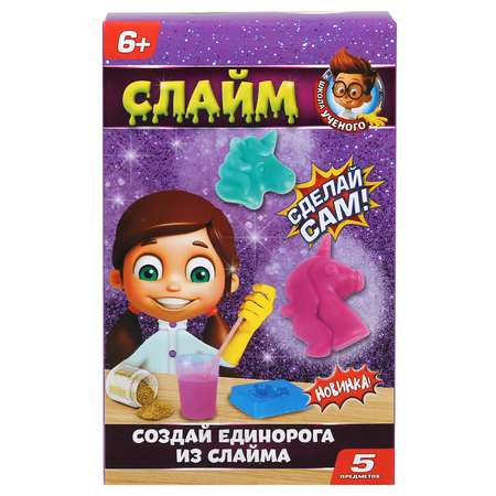 Слайм Играем вместе