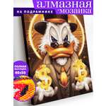 Алмазная мозаика Art on Canvas Всемогущий Скрудж в ассортименте