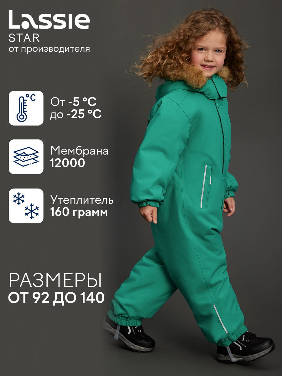 Комбинезон Lassie 7100128A-7580 - фото 2