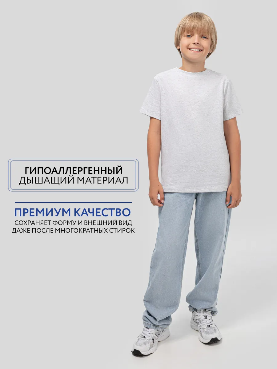 Футболка 2 шт Mark Formelle (Марк Формэль) 113379-2/белый +серый меланж 4306-А - фото 6