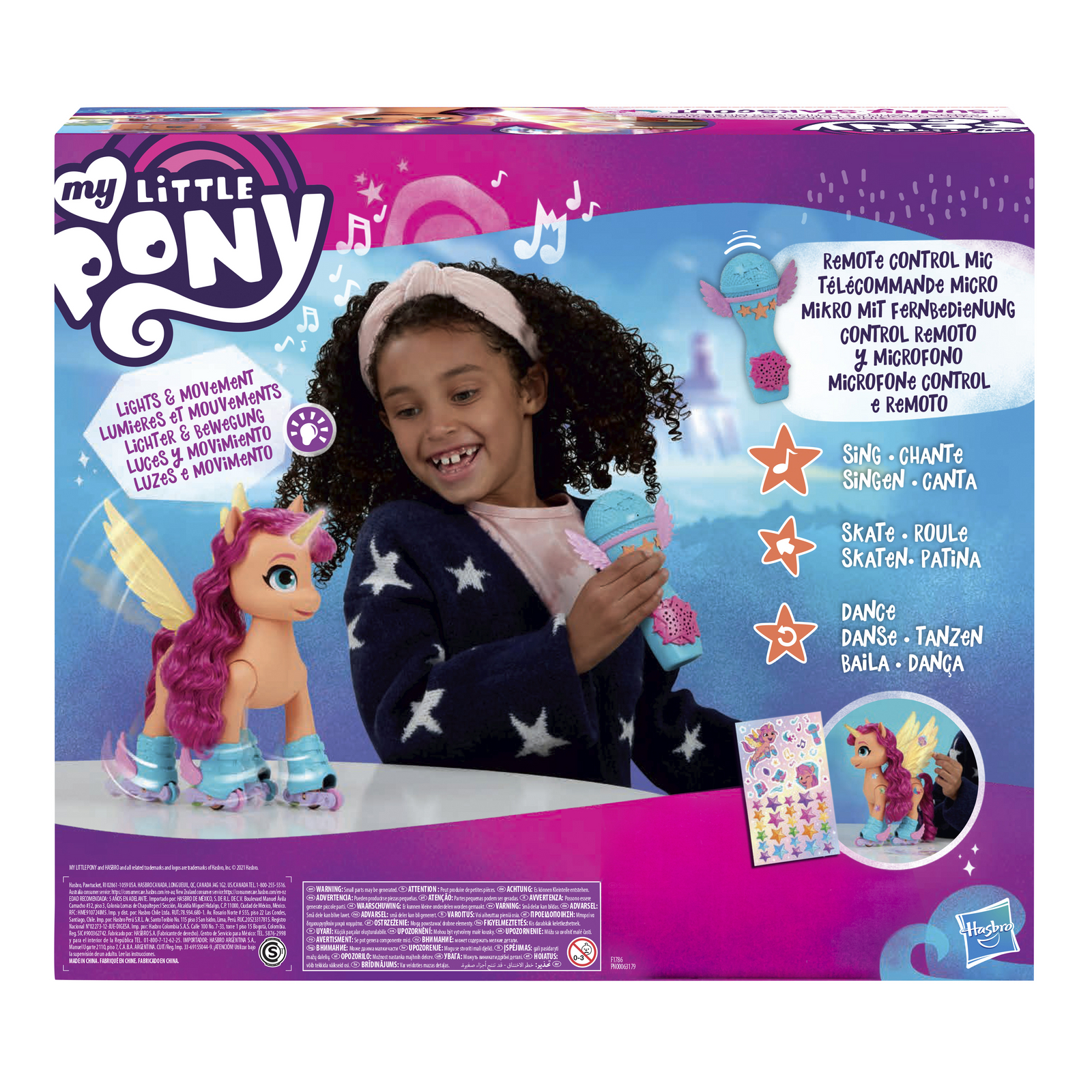 Фигурка My Little Pony - фото 3