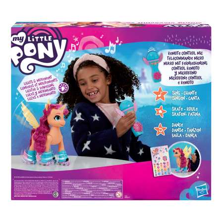 Фигурка My Little Pony