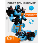 Фигурка Рыжий кот