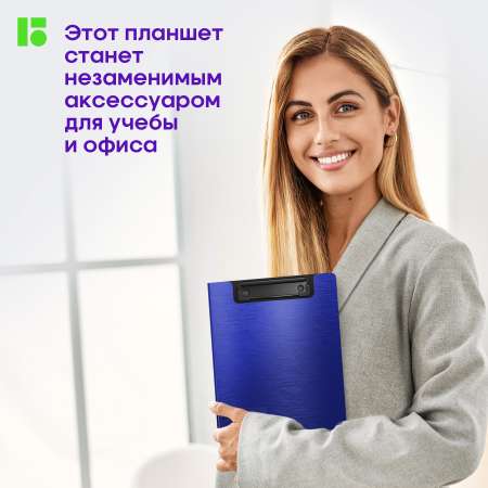 Папка-портфолио BERLINGO А5