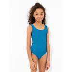 Купальник Acoola