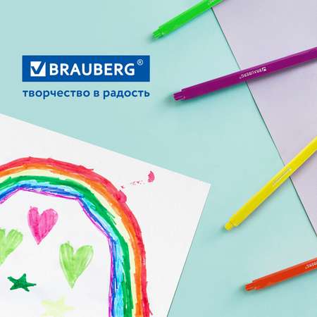 Фломастеры Brauberg 12 цв.