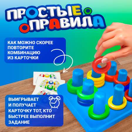Настольная игра 1TOY Монтессори Цветовые решения