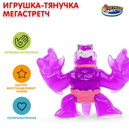 Сквиш Играем вместе