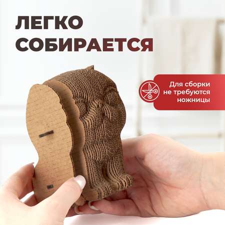 Конструктор LORI(колорит) 3D пазл картонный Три кота