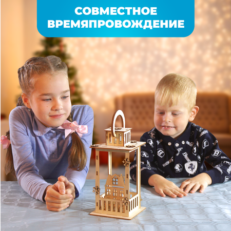 Конструктор LORI(колорит) Ночник рождественский фонарь деревянный