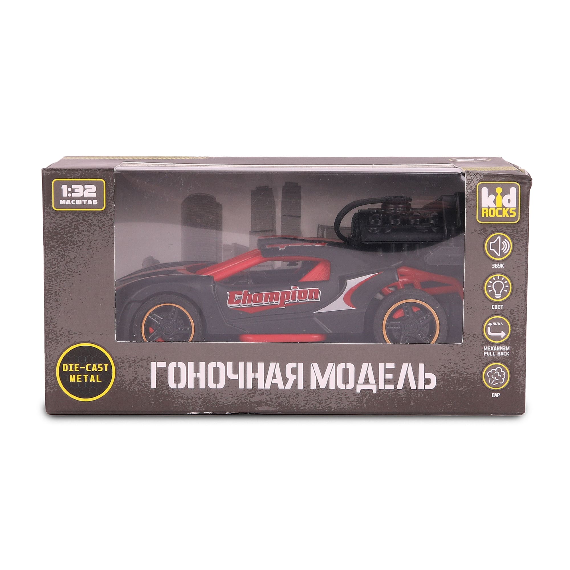 Автомобиль Kid Rocks металлическая с эффектом пара 1:32 AB-2351 - фото 8