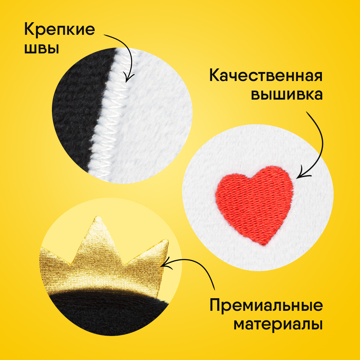 Игрушка-грелка Мякиши мягкая Доктор мякиш Пингвинёнок с вишнёвыми косточками от коликов - фото 6