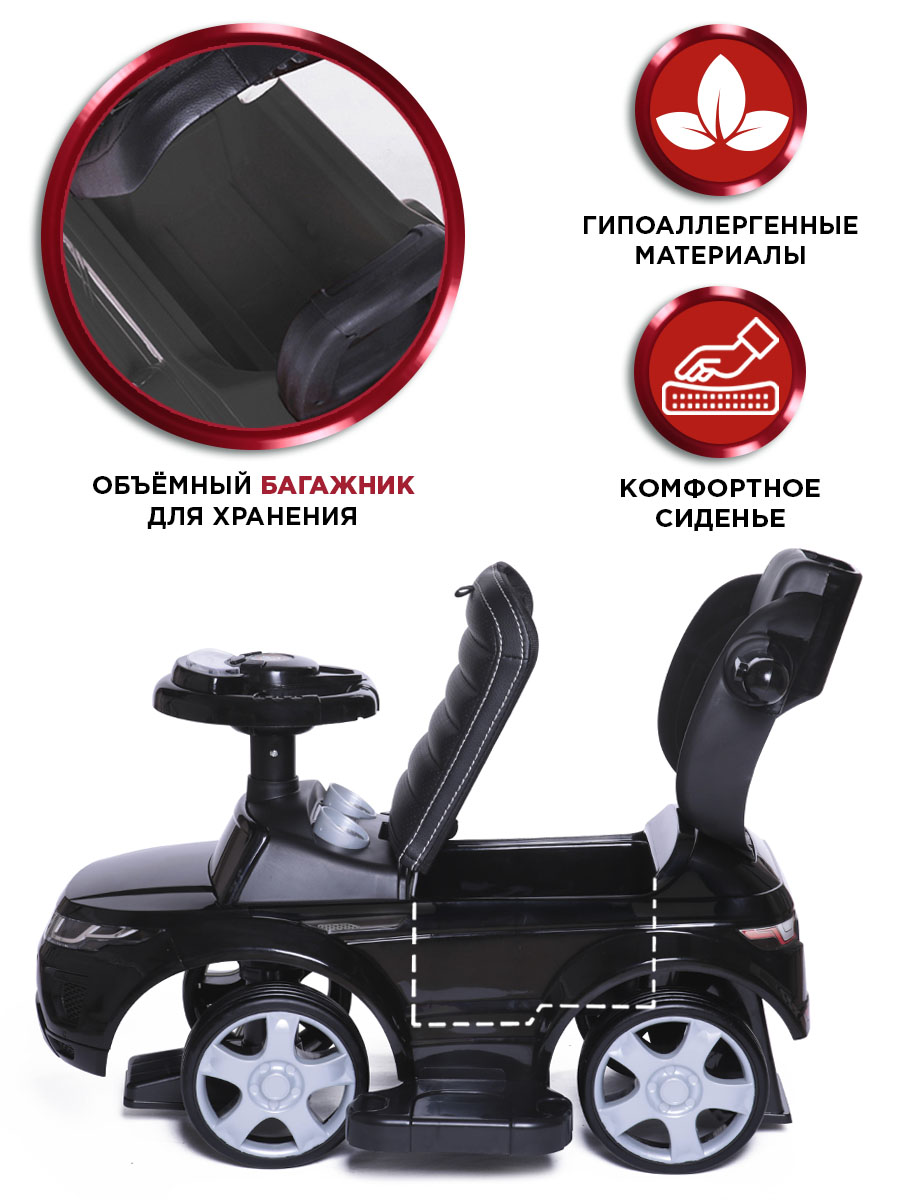 Пушкар BabyCare Sport car черный - фото 7