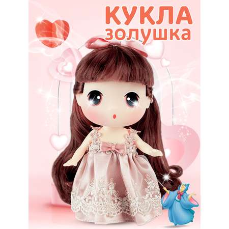 Кукла пупс DDung