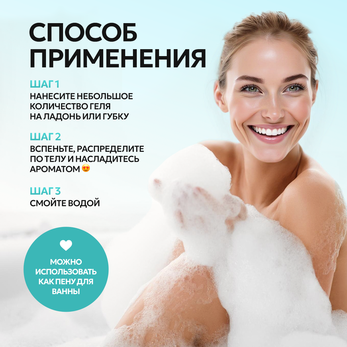 Гель NICE by Septivit Arctic Chill 5000 мл - фото 7