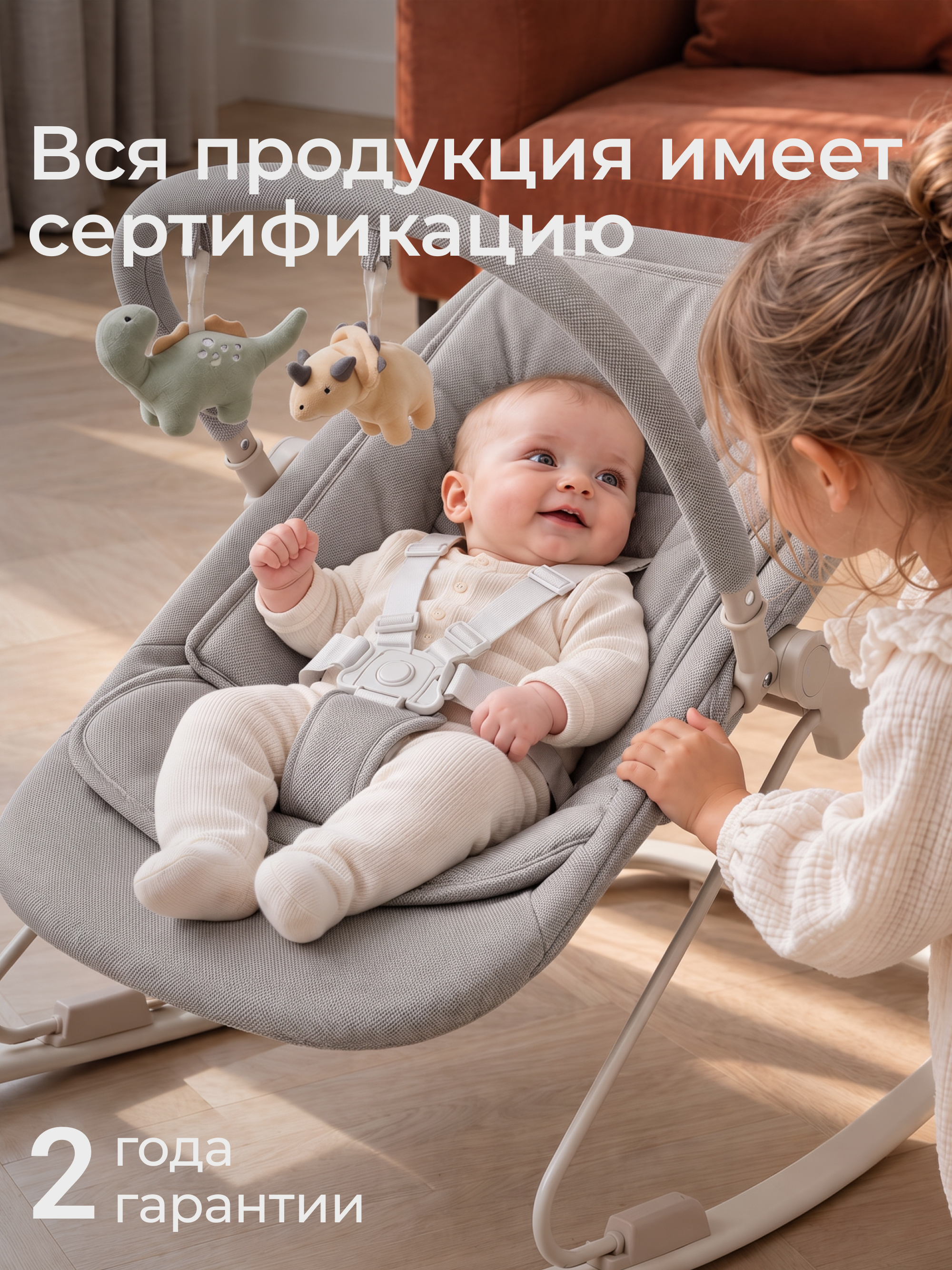 Шезлонг UNIX Kids Dino серый - фото 16