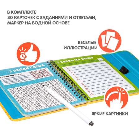 Настольная игра Bondibon в дорогу мини Любимые игры