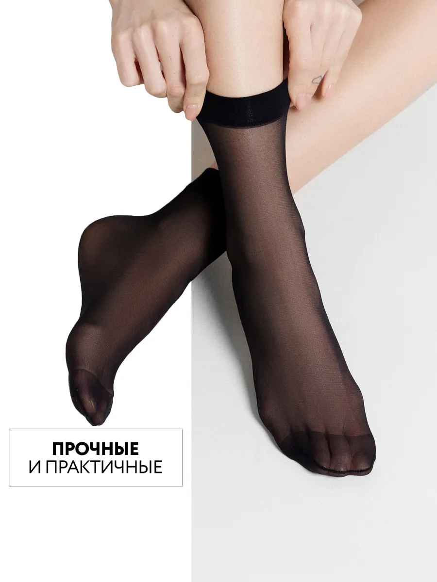 Носки 2 пары ORODORO 144/144 NM2/nero-2/ - фото 8