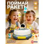 Настольная игра ON TIME