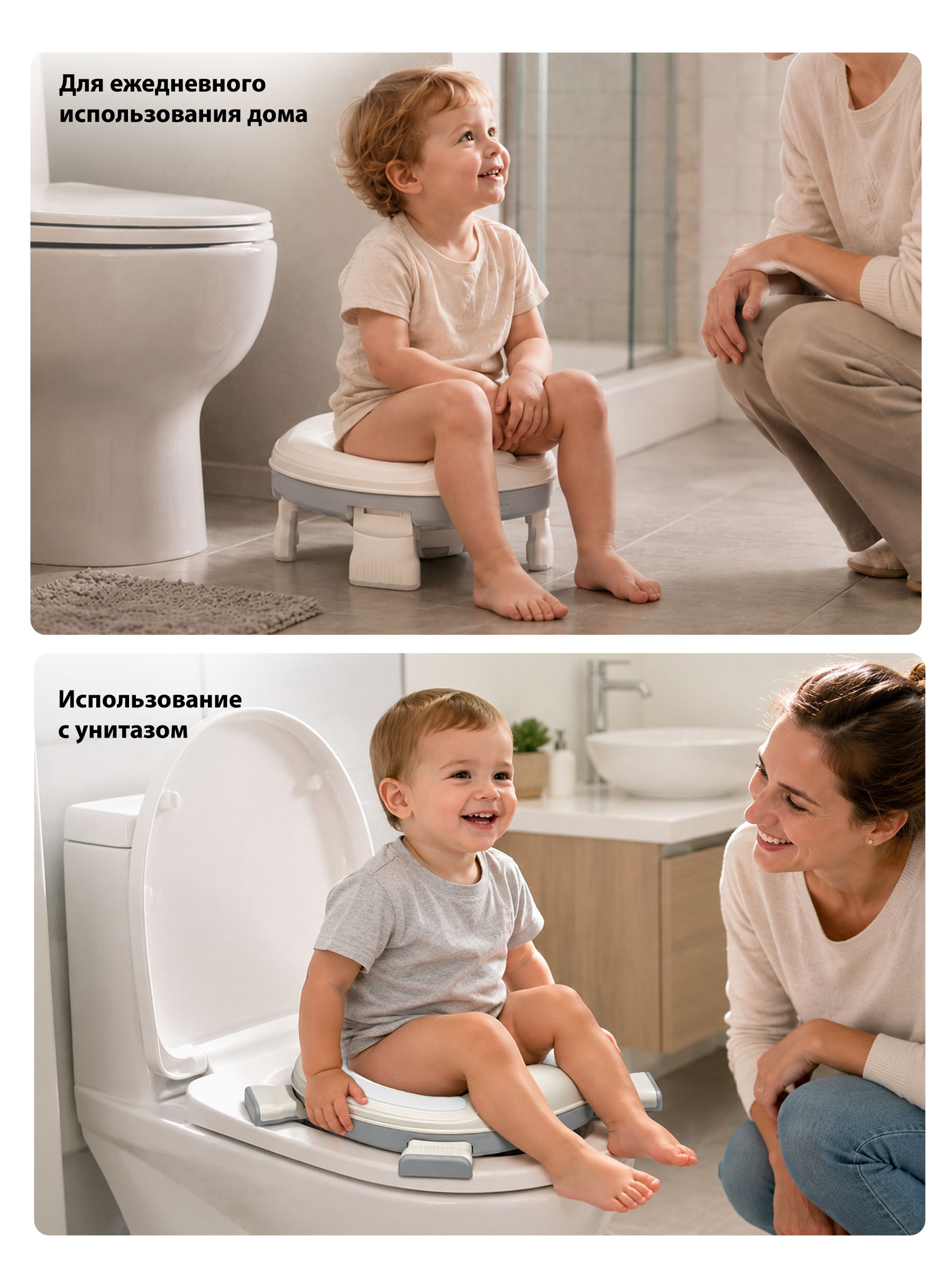 Горшок CINLANKIDS Дорожный серый - фото 10