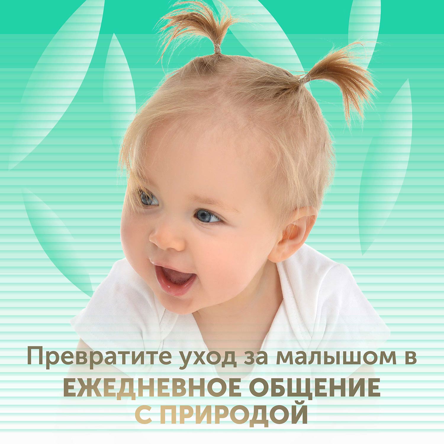 Трусики LOVULAR Hot Wind XL (13-18 кг) 38 шт. - фото 11