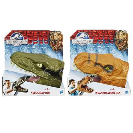 Игровой набор Jurassic World в ассортименте