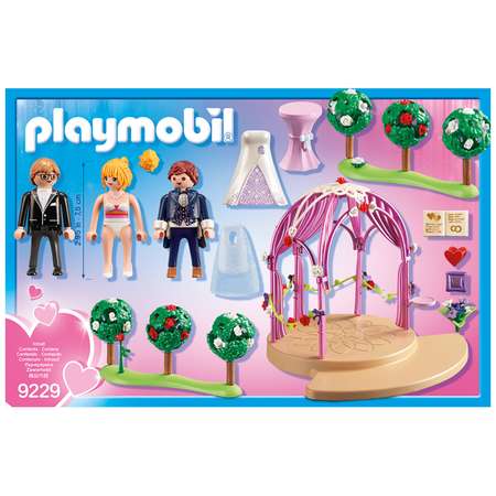 Конструктор Playmobil