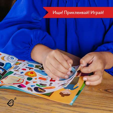 Альбом с наклейками VoiceBook Салатовый