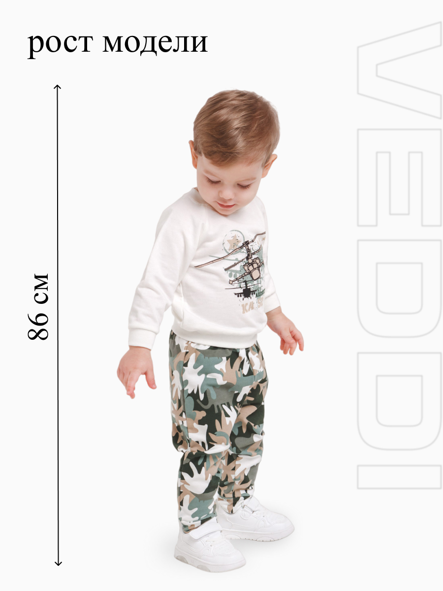 Комплект VEDDI 635/2/663ф-22-экрю/хаки/вертолет - фото 4