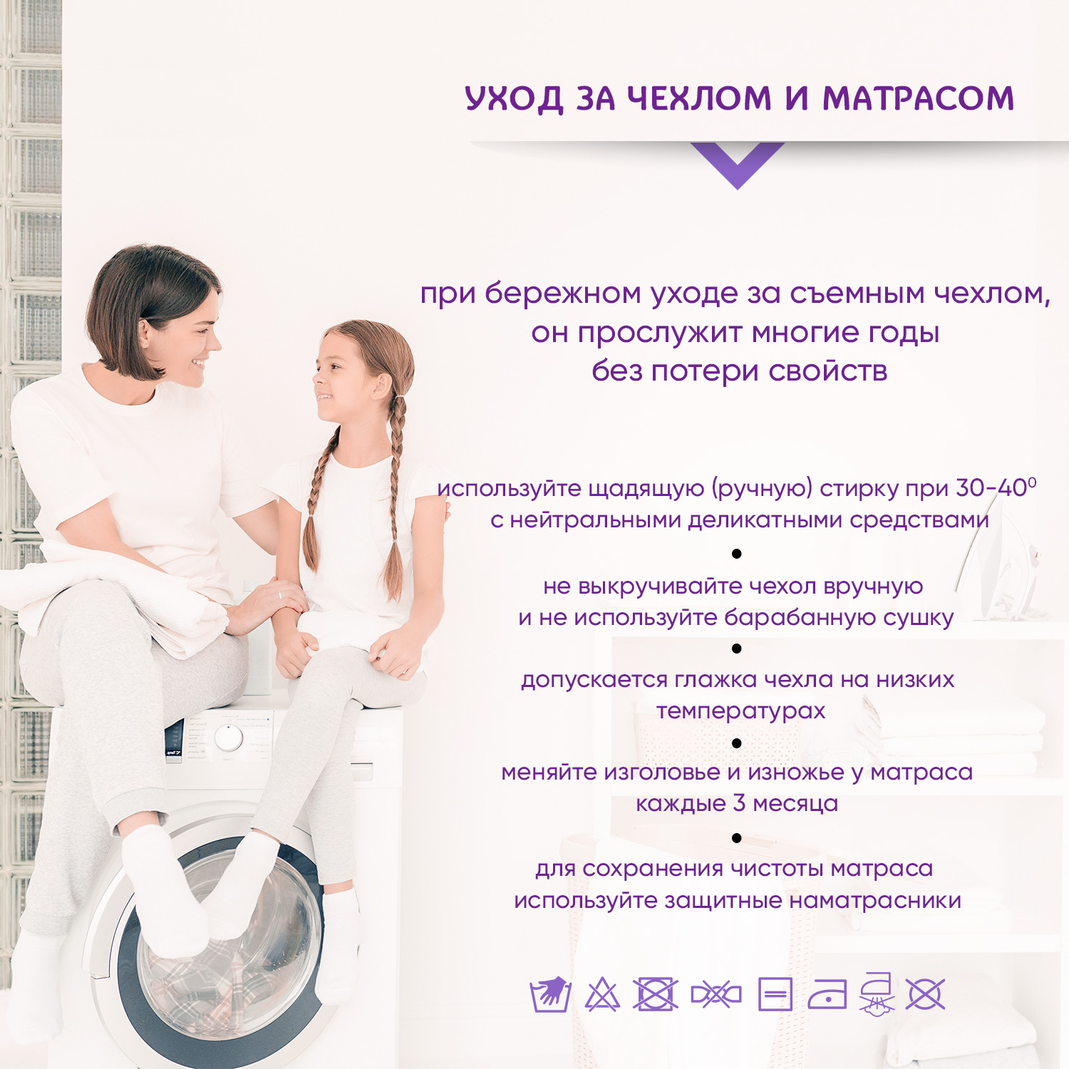 Матрас Boom Baby AiR Hard Smart 120х60 - фото 13