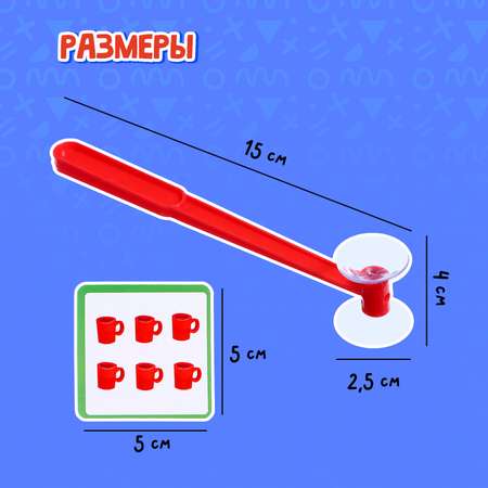 Настольная игра IQ-ZABIAKA Решаем примеры